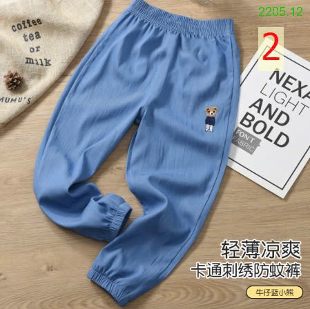 25HA2205.12 - QUẦN CHỐNG MUỖI TENCEL MÙA HÈ CHO BÉ