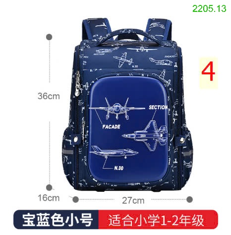 25HA2205.13 - BALO CHỐNG GÙ 3D CHO BÉ