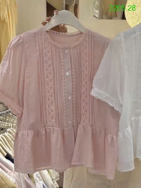 25HA2205.28 - ÁO SƠ MI BABYDOLL NỮ