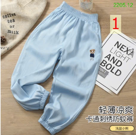 25HA2205.12 - QUẦN CHỐNG MUỖI TENCEL MÙA HÈ CHO BÉ