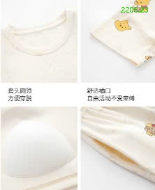 25HA2205.23 - BỘ COTTON NỮ MẶC NHÀ KÈM ĐỆM NGỰC
