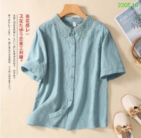 25HA2205.16 - SƠ MI NỮ CỔ THÊU