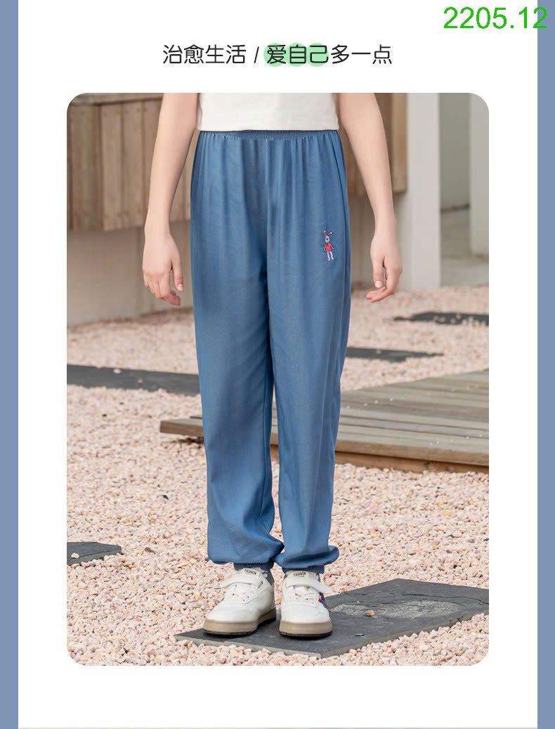 25HA2205.12 - QUẦN CHỐNG MUỖI TENCEL MÙA HÈ CHO BÉ