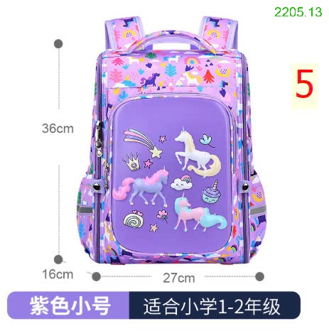 25HA2205.13 - BALO CHỐNG GÙ 3D CHO BÉ