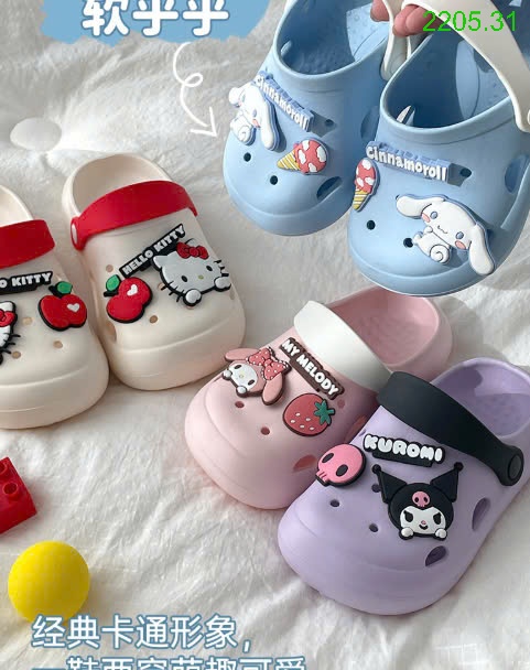 25HA2205.31 - SỤC CROCS DỄ THƯƠNG