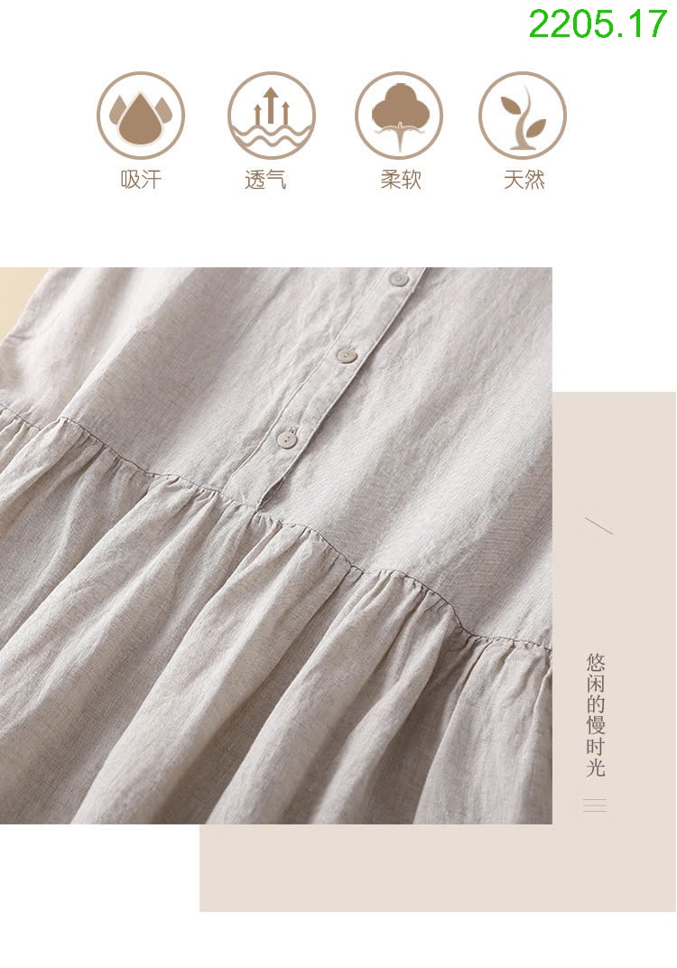 25HA2205.17 - VÁY ĐŨI CỔ SEN DÁNG DÀI