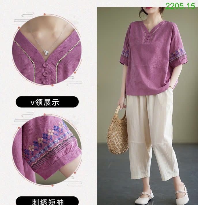 25HA2205.15 - BỘ ĐŨI NỮ