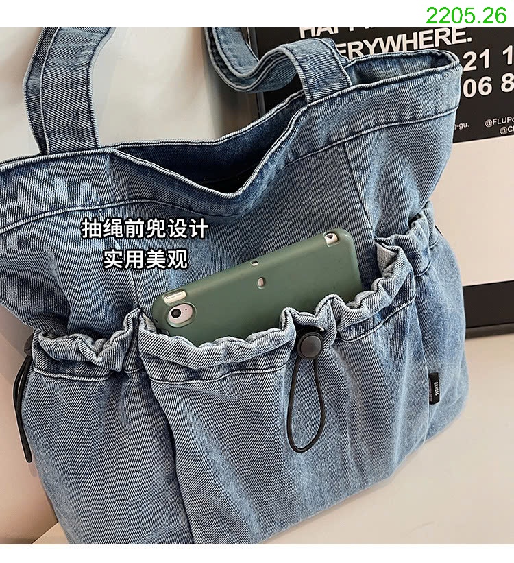 25HA2205.26 - TÚI JEAN NỮ