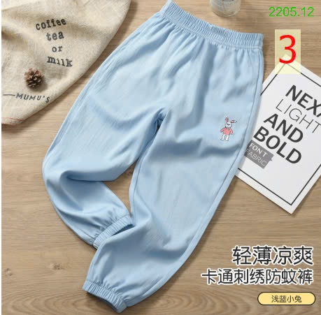 25HA2205.12 - QUẦN CHỐNG MUỖI TENCEL MÙA HÈ CHO BÉ