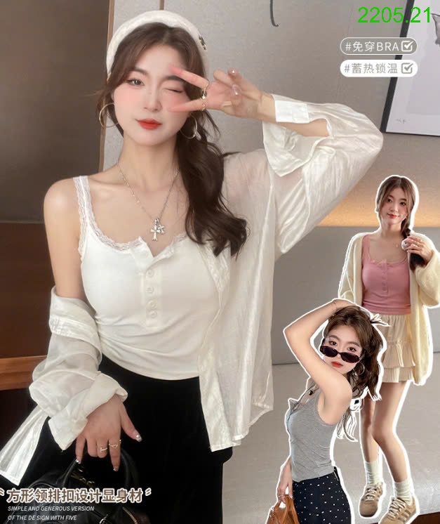 25HA2205.21 - ÁO BRA VIỀN REN CHO NỮ