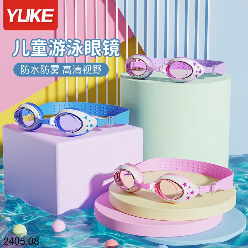 25HA2405.08 - KÍNH BƠI CHỐNG SƯƠNG MÙ KÈM HỘP YUKE CHO BÉ