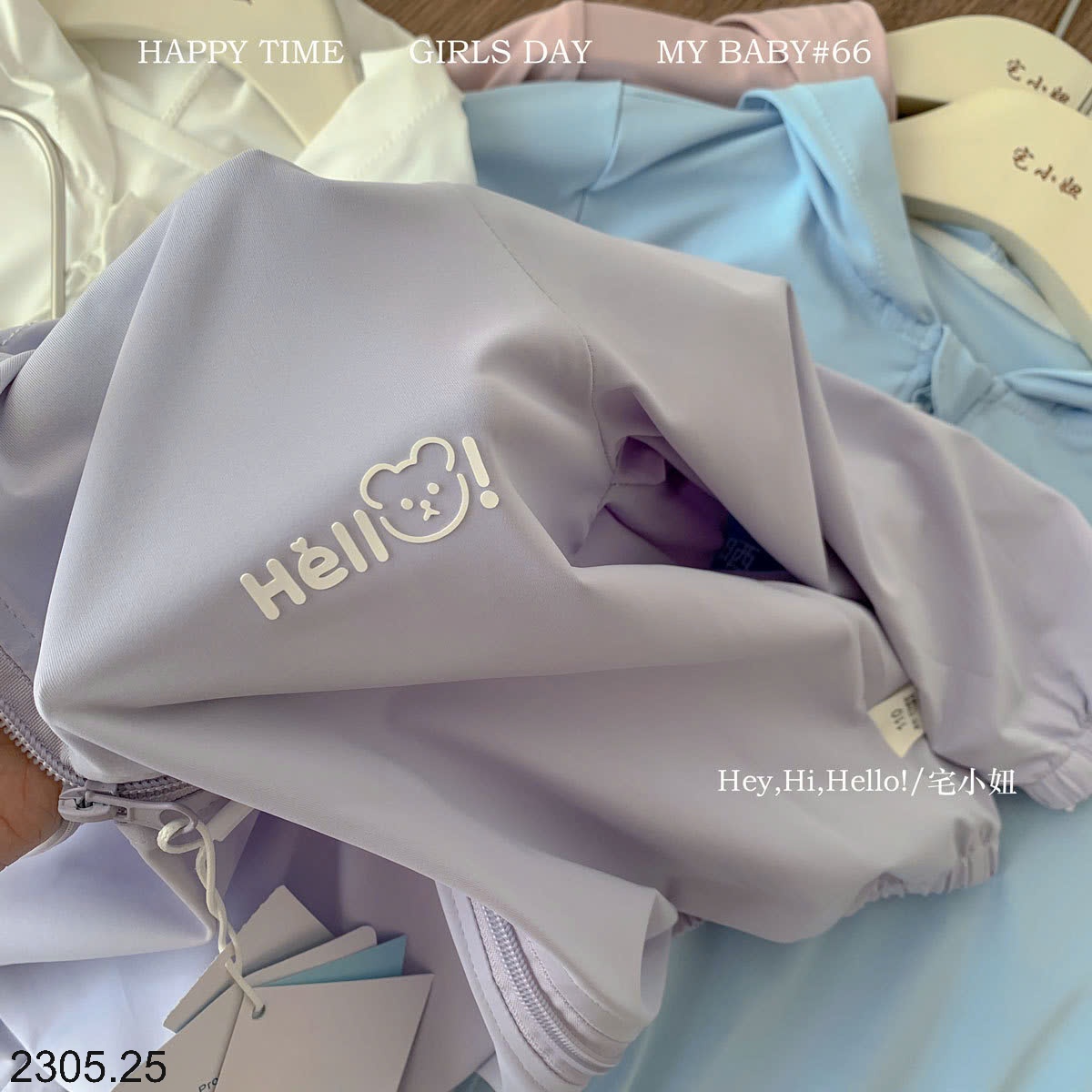25HA2305.25 - ÁO NẮNG LỤA BĂNG HELLO CHO BÉ