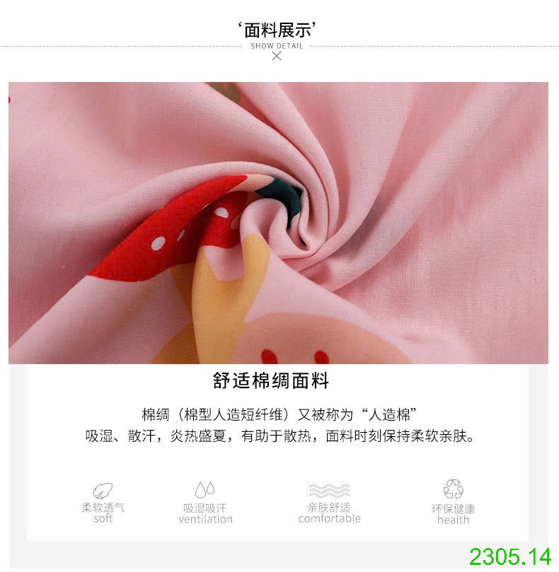 25HA2305.14 - BỘ LANH LỬNG BÁNH BÈO CHO NỮ