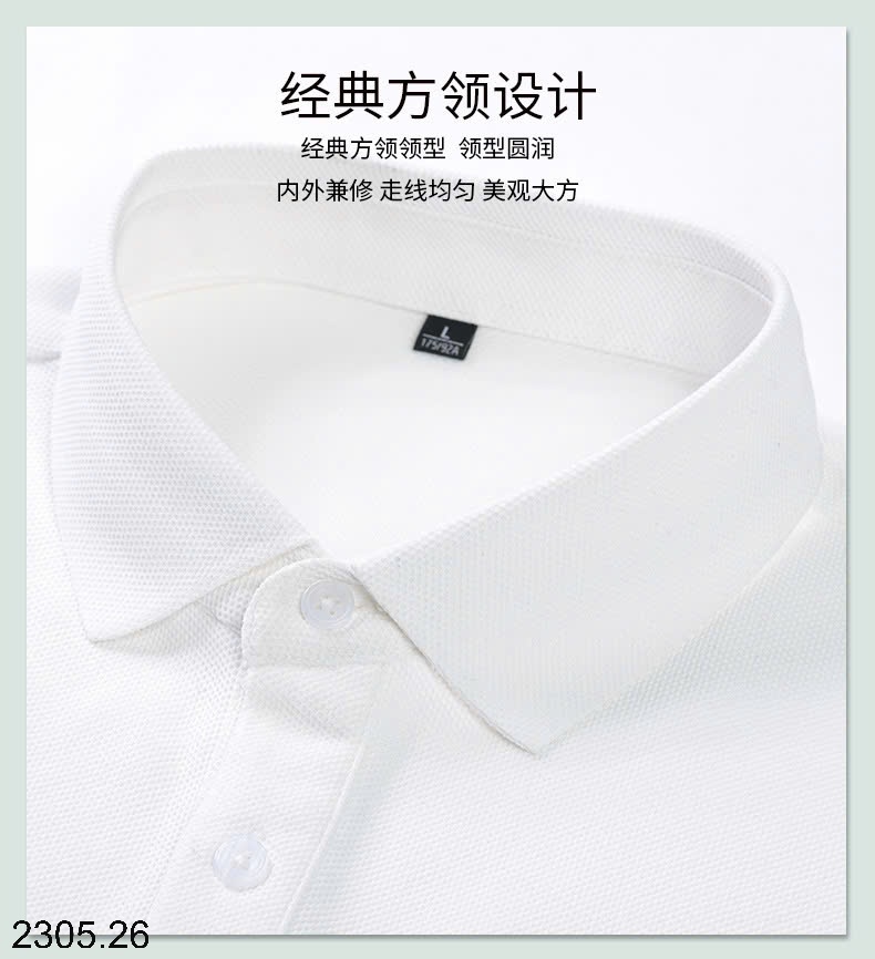 25HA2305.26 - ÁO POLO NAM CÔNG SỞ NGẮN TAY