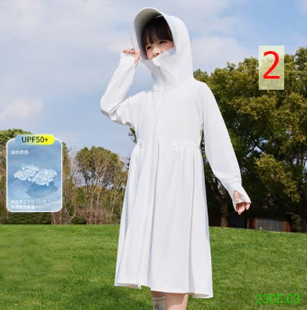 25HA2305.03 - ÁO CHỐNG NẮNG DÁNG DÀI CHO BÉ