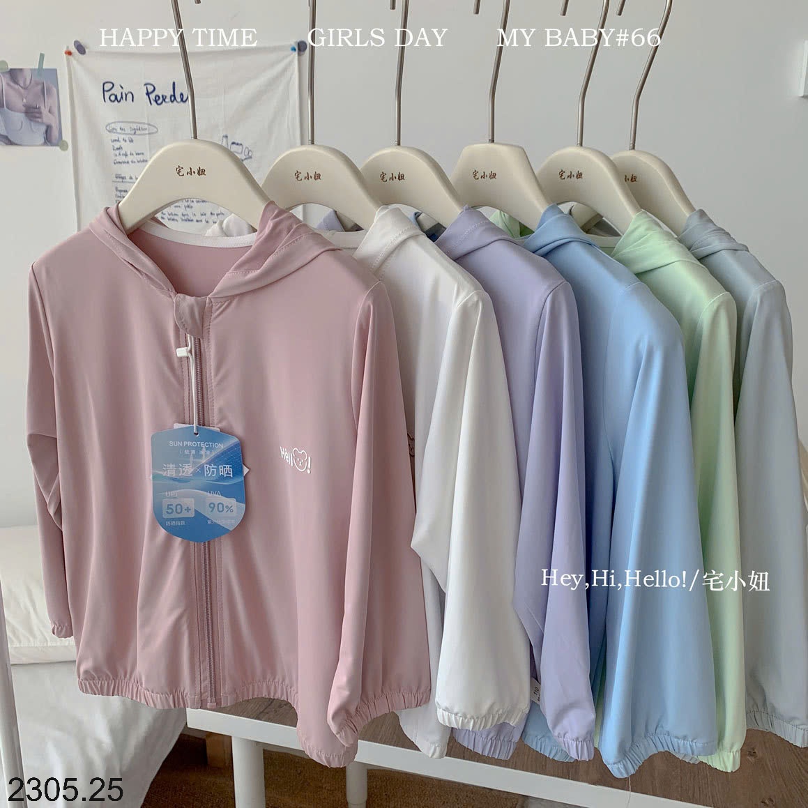 25HA2305.25 - ÁO NẮNG LỤA BĂNG HELLO CHO BÉ