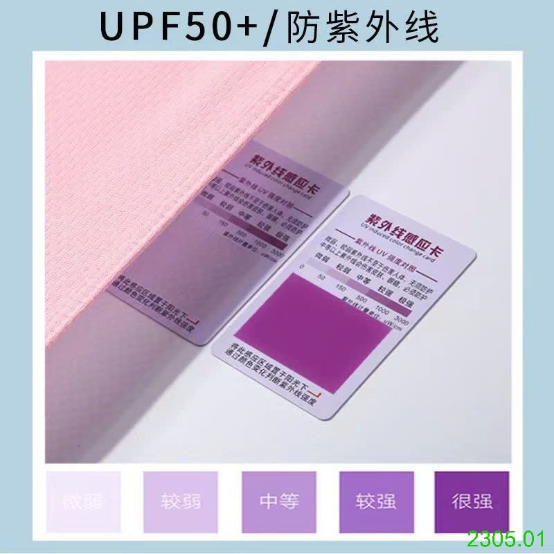 25HA2305.01 - ÁO CHỐNG NẮNG CHỐNG TIA CỰC TÍM
