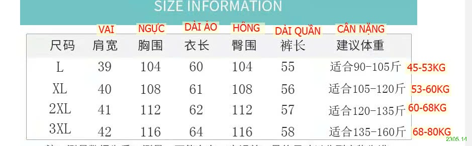 25HA2305.14 - BỘ LANH LỬNG BÁNH BÈO CHO NỮ