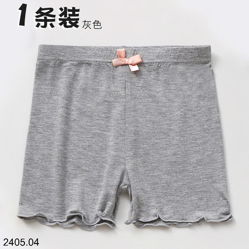 25HA2405.04 - SET 4 QUẦN MẶC TRONG VÁY CHO BÉ