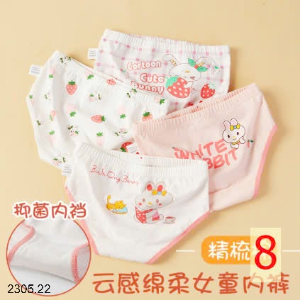25HA2305.22 - SET 4 QUẦN CHÍP BÉ GÁI