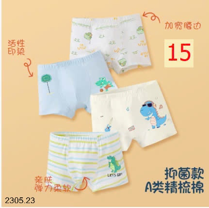 25HA2305.23 - SET 4 QUẦN SỊP ĐÙI BÉ TRAI
