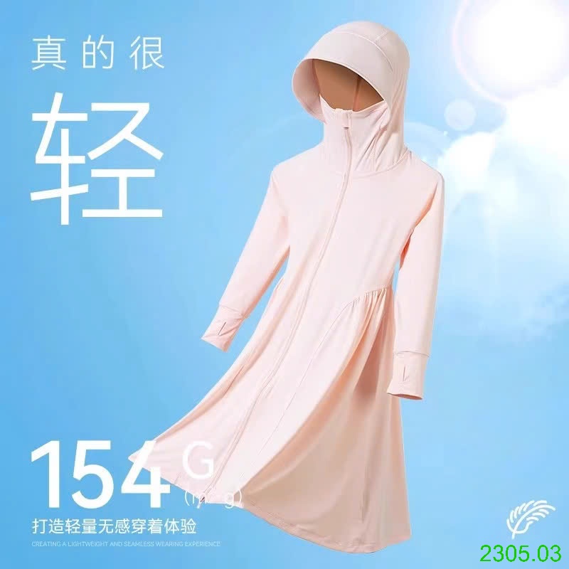 25HA2305.03 - ÁO CHỐNG NẮNG DÁNG DÀI CHO BÉ
