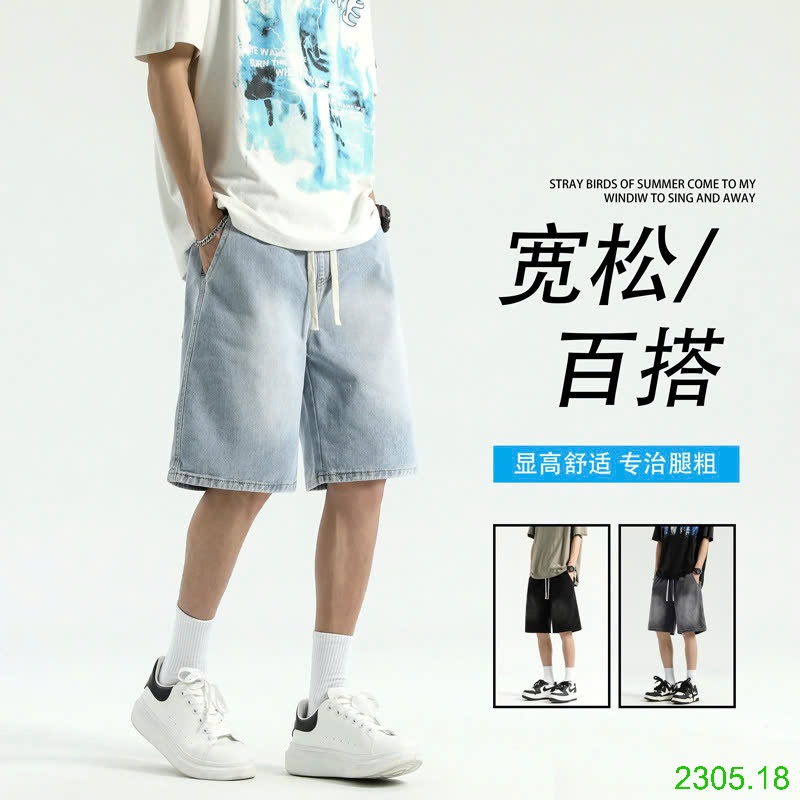 25HA2305.18 - QUẦN SHORT JEAN ỐNG RỘNG CHO NAM