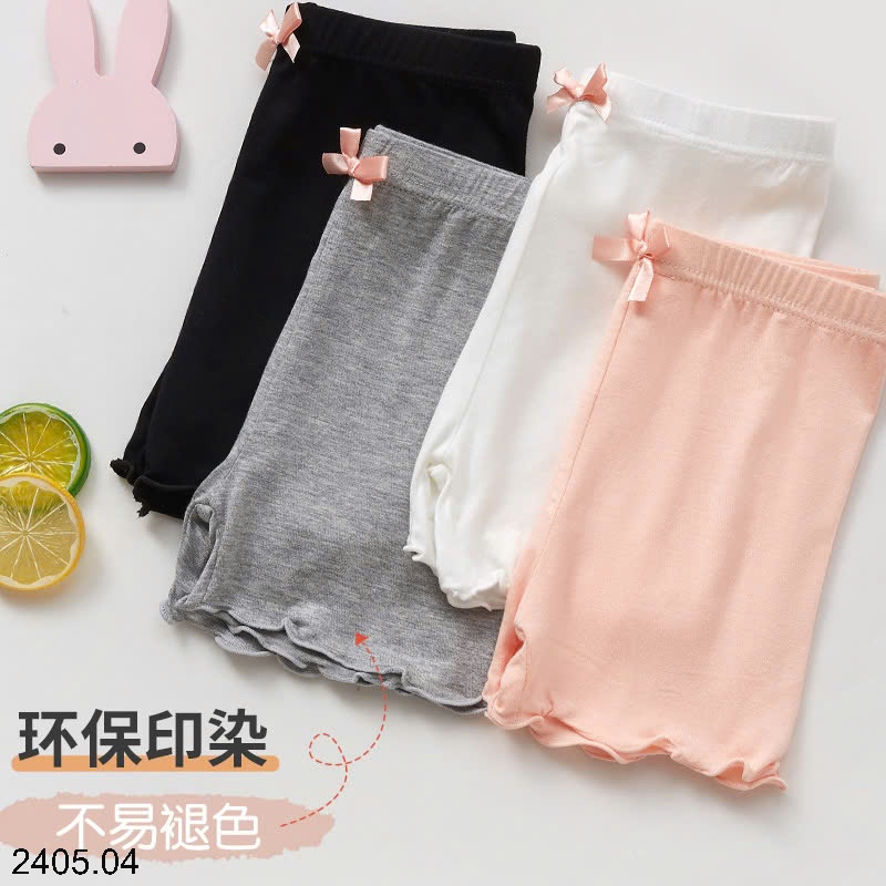25HA2405.04 - SET 4 QUẦN MẶC TRONG VÁY CHO BÉ