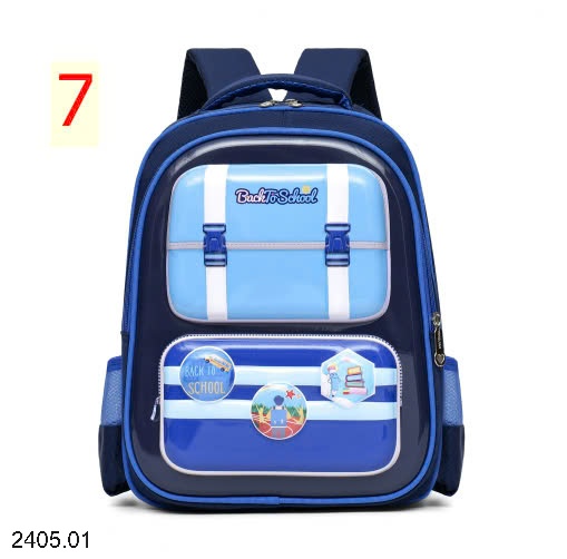 25HA2405.01 - CẶP SÁCH MELODY TRẺ EM TIỂU HỌC
