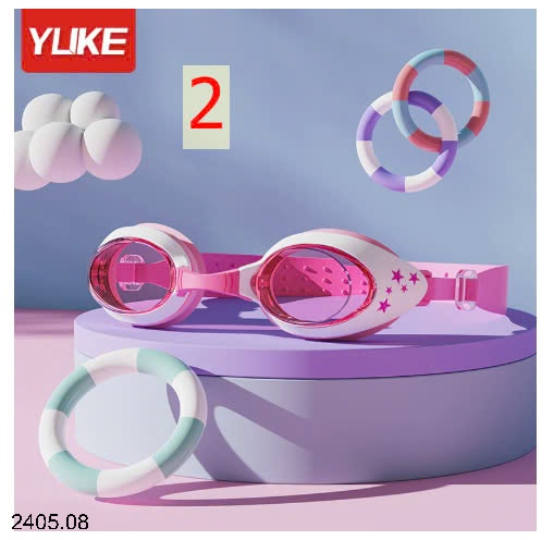25HA2405.08 - KÍNH BƠI CHỐNG SƯƠNG MÙ KÈM HỘP YUKE CHO BÉ
