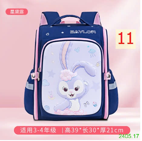 25HA2405.17 - BA LÔ 3D CHỐNG GÙ CHO BÉ HÃNG BAFUNN