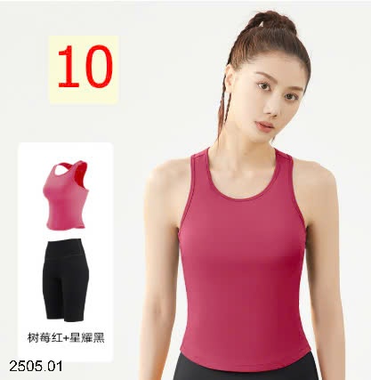 25HA2505.01 - BỘ TẬP NỮ BÓ SÁT