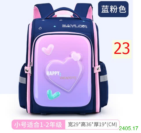 25HA2405.17 - BA LÔ 3D CHỐNG GÙ CHO BÉ HÃNG BAFUNN
