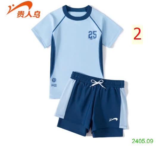 25HA2405.09 - BỘ BƠI BÉ TRAI HÃNG GUIRENNIAO