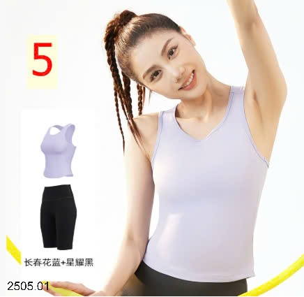 25HA2505.01 - BỘ TẬP NỮ BÓ SÁT