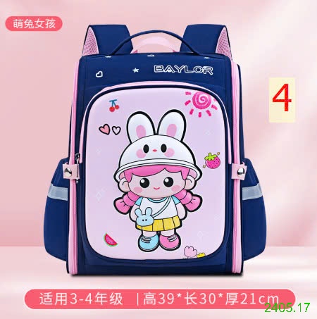 25HA2405.17 - BA LÔ 3D CHỐNG GÙ CHO BÉ HÃNG BAFUNN