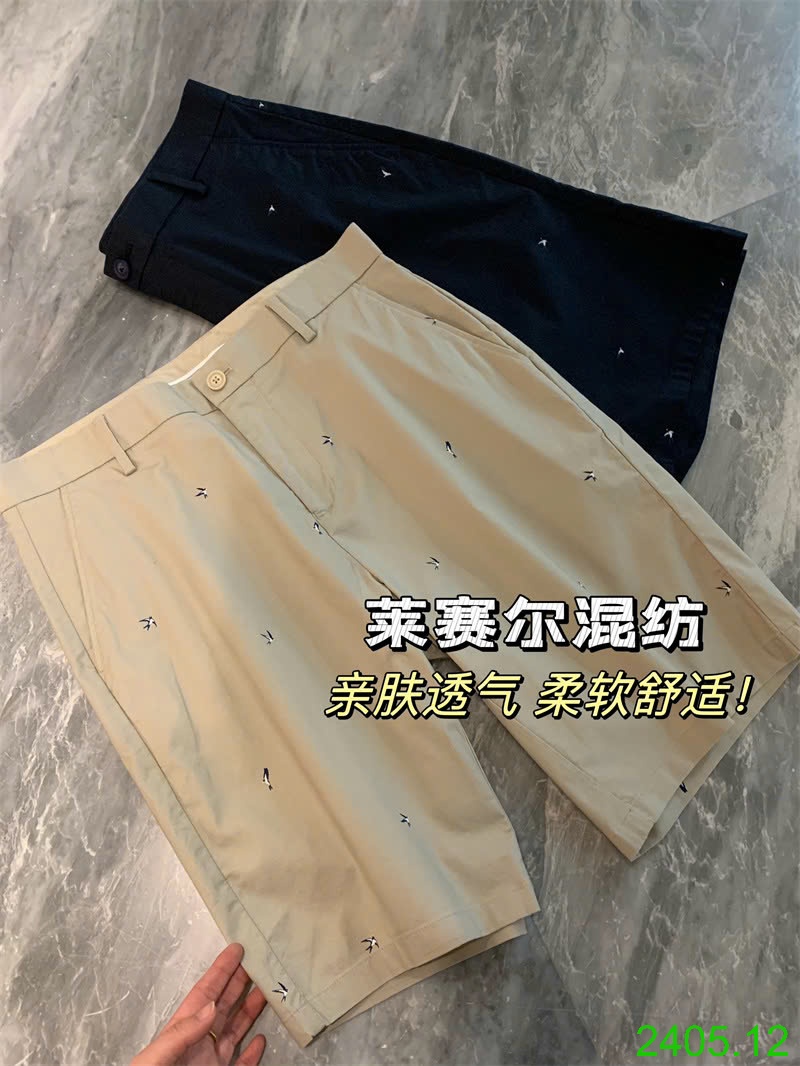 25HA2405.12 - QUẦN SHORT NAM HỌA TIẾT