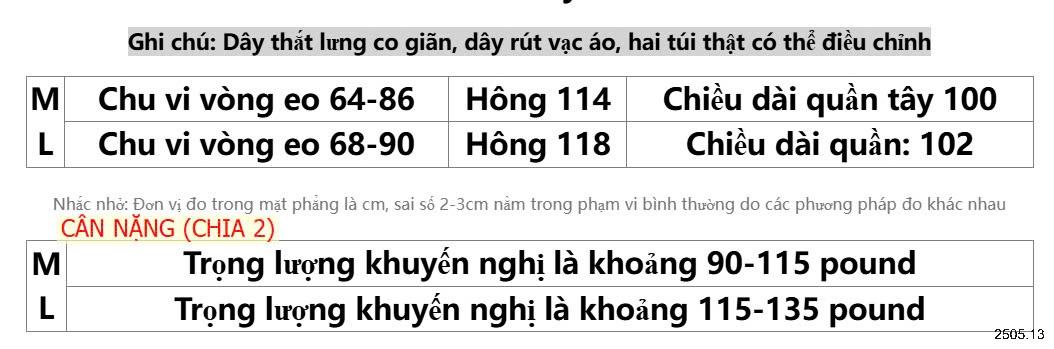 25HA2505.13 - QUẦN LANH ỐNG RỘNG INBLUE CHO NỮ