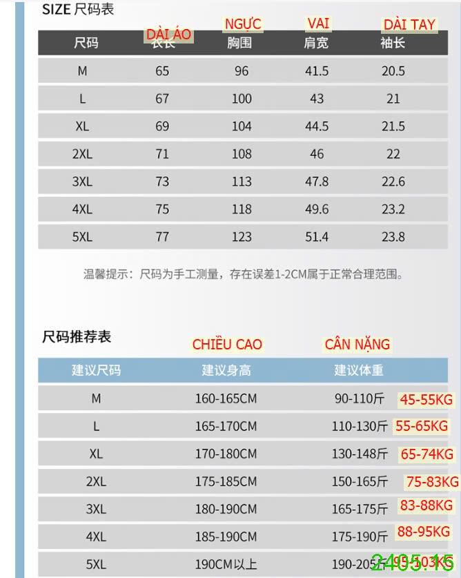 25HA2405.15 - ÁO POLO NAM CỘC TAY