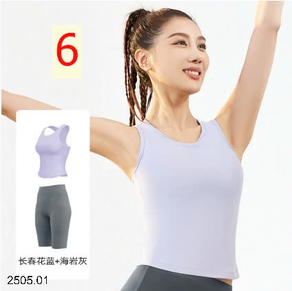 25HA2505.01 - BỘ TẬP NỮ BÓ SÁT