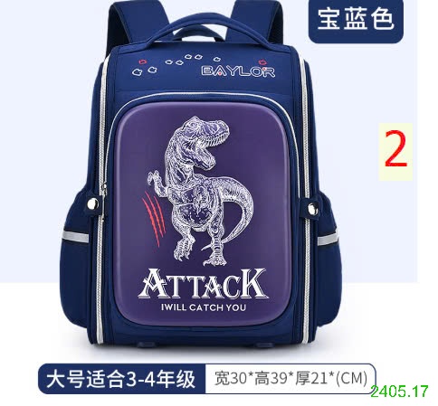 25HA2405.17 - BA LÔ 3D CHỐNG GÙ CHO BÉ HÃNG BAFUNN