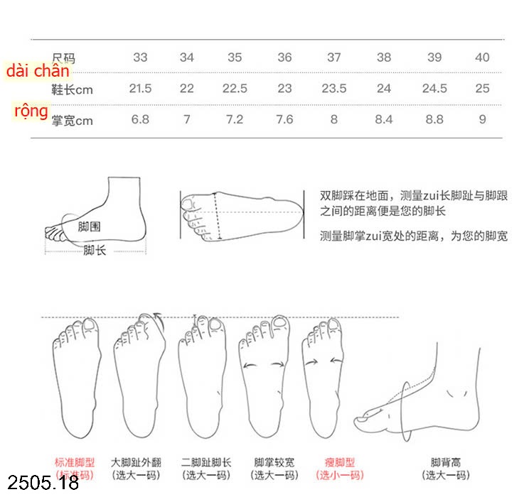 25HA2505.18 - SANDAL QUAI DÂY NỮ