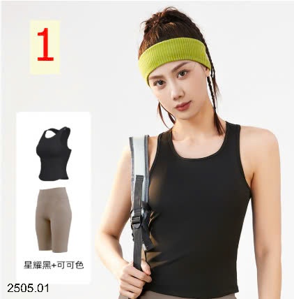 25HA2505.01 - BỘ TẬP NỮ BÓ SÁT