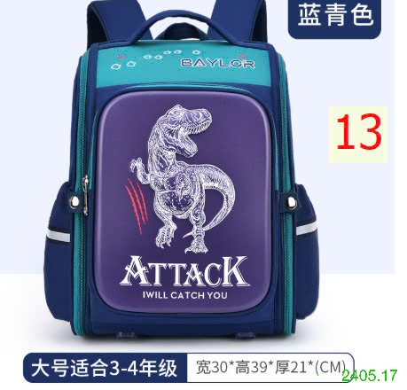 25HA2405.17 - BA LÔ 3D CHỐNG GÙ CHO BÉ HÃNG BAFUNN