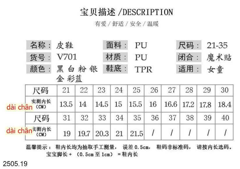 25HA2505.19 - GIÀY BÚP BÊ BÉ GÁI ĐÍNH SEQUIN