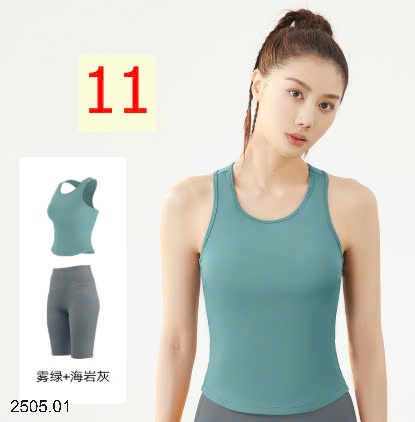 25HA2505.01 - BỘ TẬP NỮ BÓ SÁT