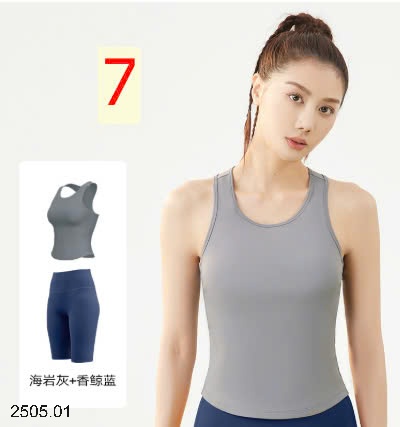 25HA2505.01 - BỘ TẬP NỮ BÓ SÁT