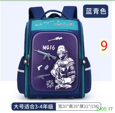 25HA2405.17 - BA LÔ 3D CHỐNG GÙ CHO BÉ HÃNG BAFUNN