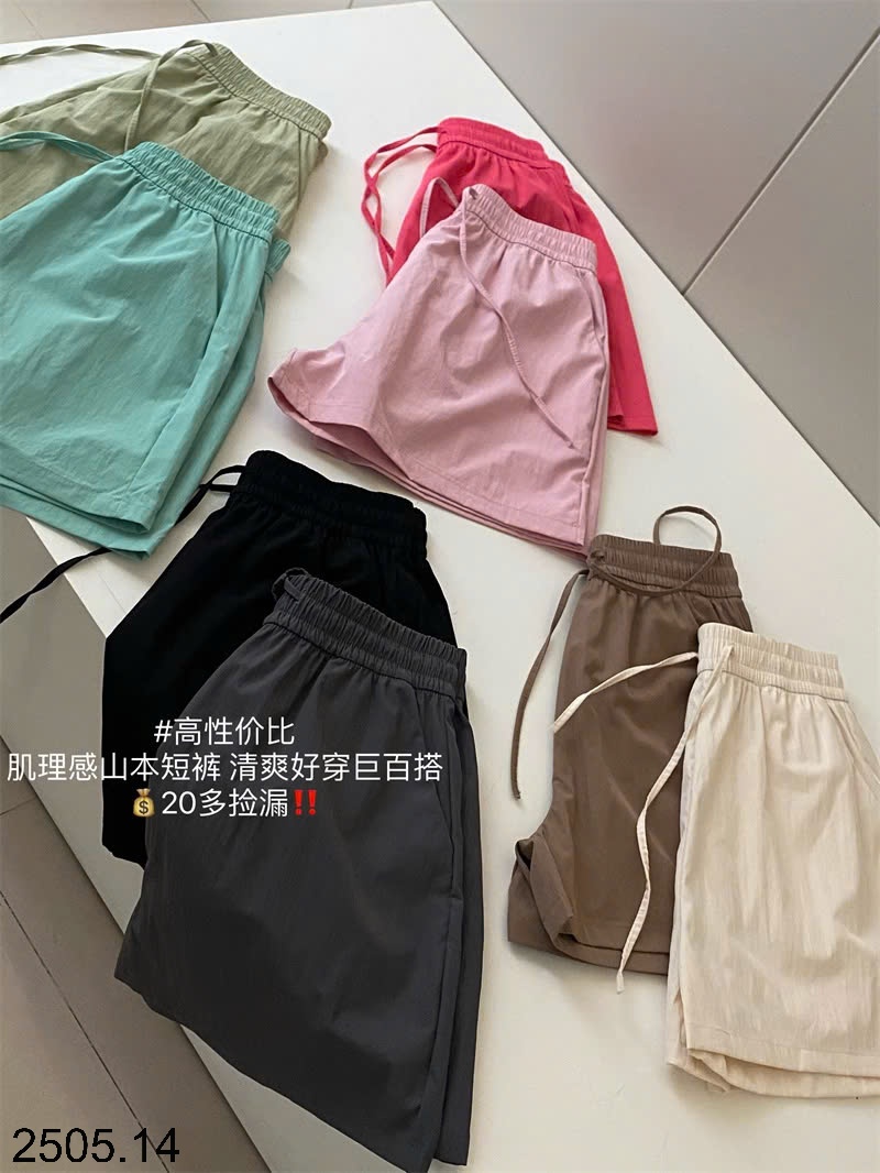 25HA2505.14 - QUẦN SHORT YAMAMOTO CHO NỮ