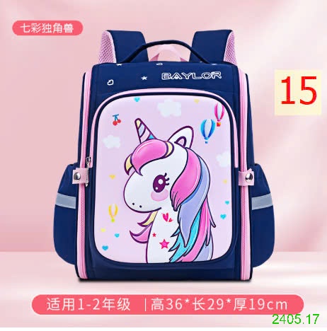 25HA2405.17 - BA LÔ 3D CHỐNG GÙ CHO BÉ HÃNG BAFUNN
